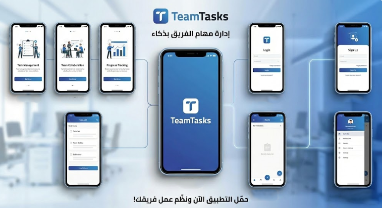 TeamTasks Dashboard